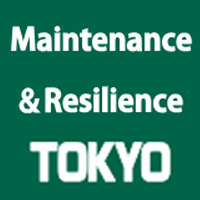 Maintenance Resilience TOKYO 2026